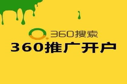 SEM推广实战：案例分析及策略调整